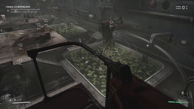 Atomic Heart прохождение #5 Коровий блендер смотреть онлайн