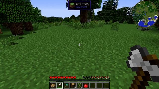Мод Treecapitator для майнкрафт смотреть онлайн
