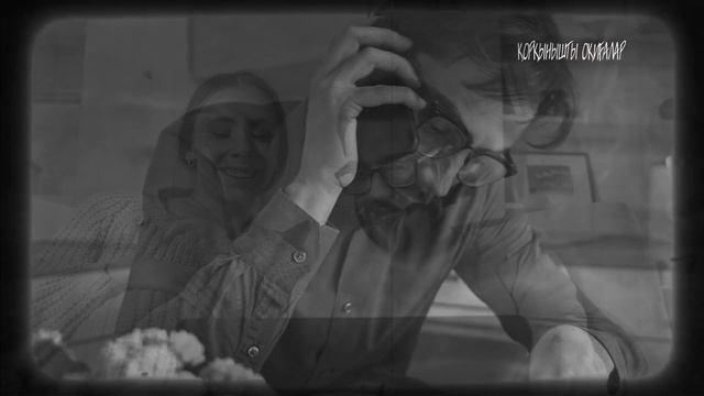 ҚОРҚЫНЫШТЫ ОҚИҒАЛАР ЖИНАҒЫ смотреть онлайн