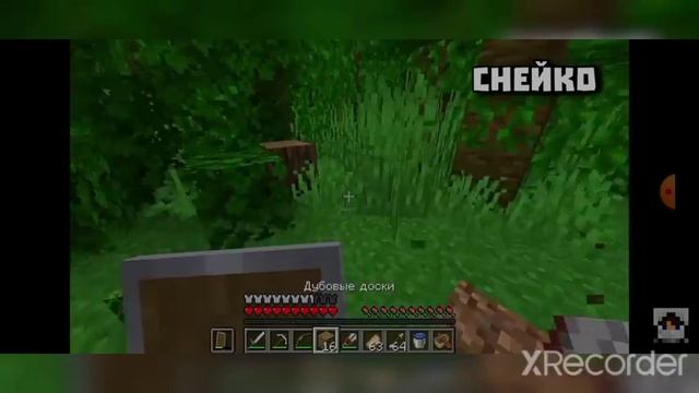 Смогут ли 100 игроков создать НОВУЮ ЦИВИЛИЗАЦИЮ? (ИСТОРИЯ СНЕЙКО)