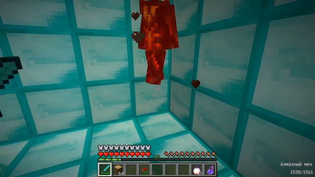 Что случилось в этой Деревне Жителей в Майнкрафт? КАК ВЫЖИТЬ В MINECRAFT? ТРОЛЛИНГ МУЛЬТИК смотреть онлайн