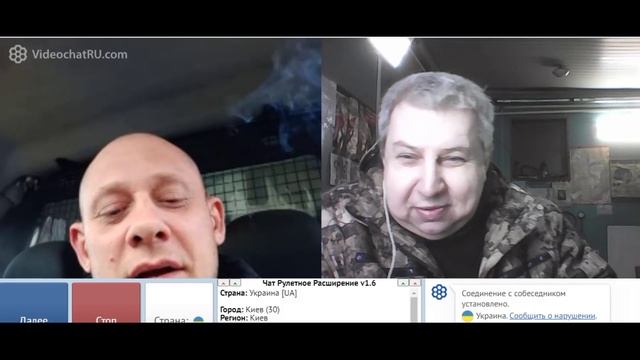 Самара городок № 373 смотреть онлайн