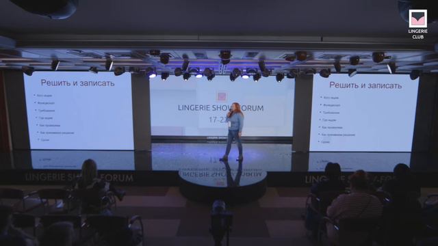 Как привлекать представителей разных поколений в вашу компанию смотреть онлайн