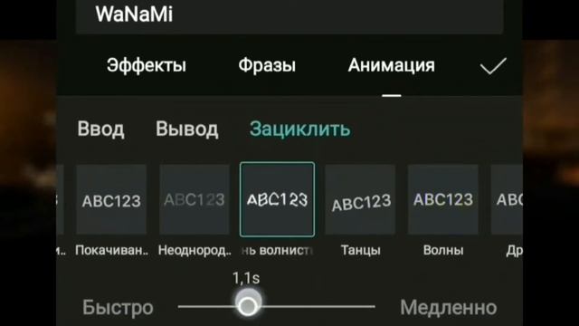 Топ ИНТРО в КАП КУТЕ для Тик Тока смотреть онлайн