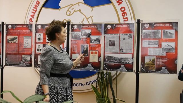 Школа молодого профлидера | Занятие 1 смотреть онлайн