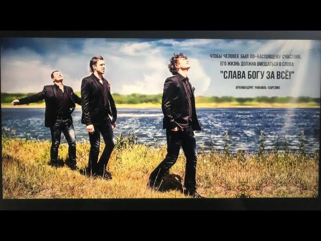 ЦАРЬ- КОЛОКОЛ НА ТРОНЕ|АРТ ГРУППА ЛАРГО|АЛЬБОМ 2017 смотреть онлайн