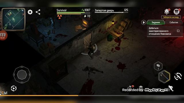Dawn of zombies: Survival прохождение #2 битва за ресурсы смотреть онлайн