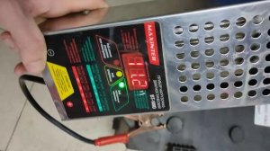 Б/У АКБ 225 Ач  ,тест нагрузочной вилкой