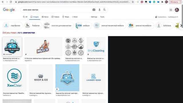 Начало верстки простого макета html и css, а потом добавим js и firebase 2021 смотреть онлайн