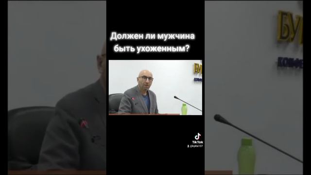 10 февраля 2024 г. смотреть онлайн