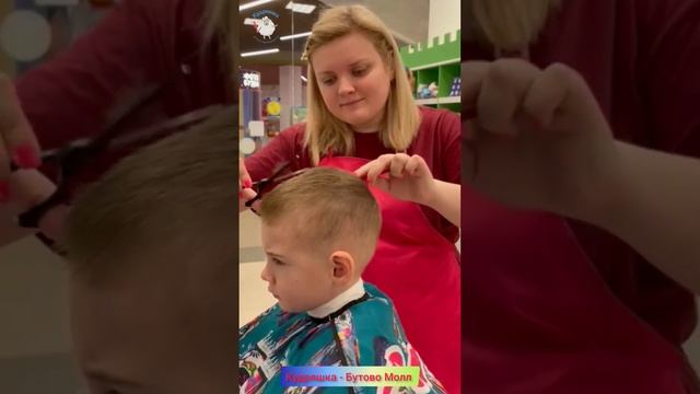 Фигурный выстриг. Детская стрижка. Модная стрижка. Кудряшка. смотреть онлайн