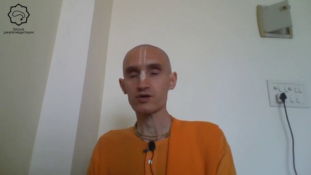 Е.М. Сарвагья дас - Шримад Бхагаватам 3.9.16 - 2020.04.17 смотреть онлайн