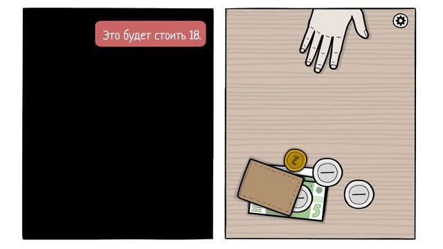 The White Door - СОБИРАЕМ ВСЕ ЗВЁЗДЫ БЕЛОЙ ДВЕРИ [#8] - Игра - Прохождение смотреть онлайн