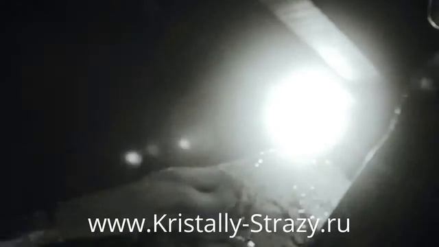 Камни для бальных танцев с доставкой по РФ и миру смотреть онлайн