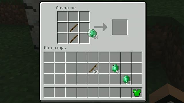8 ВЕЩЕЙ КОТОРЫХ НИКОГДА НЕ БУДЕТ в Майнкрафт ПЕ 1.13 - 1.14.0.1 смотреть онлайн
