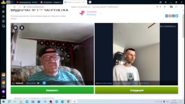 Поперло Богданчика по кочкам... смотреть онлайн