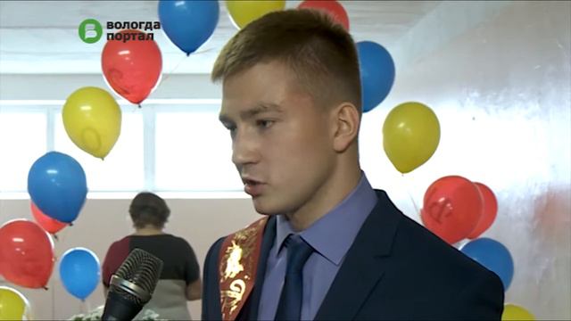 Последний звонок прозвенел для 4,5 тысяч старшеклассников Вологды смотреть онлайн