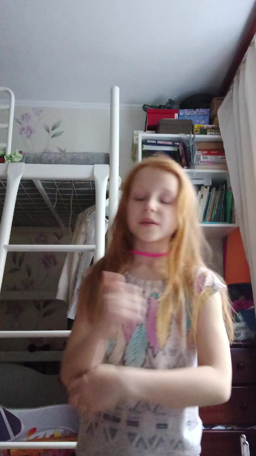 что делаю дома смотреть онлайн