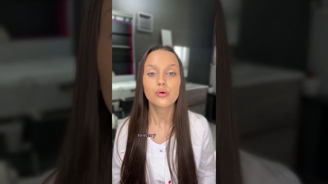 УПАЛИ БРОВИ ПОСЛЕ БОТОКСА #косметология #тренды #beauty #советы #ботокс смотреть онлайн