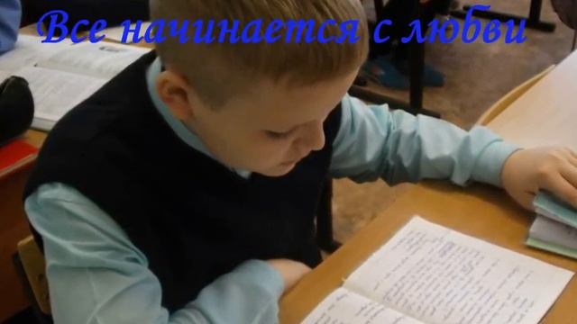 самопрезентация учителя русского языка и литературы Лобко НМ смотреть онлайн