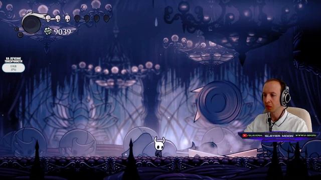 Пробираемся вглубь жучиного царства. Продолжаю Hollow Knight (ч.8), стрим номер 157 смотреть онлайн
