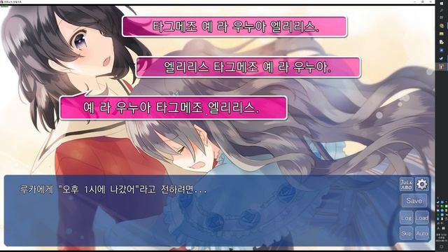 Kotonoha Amrilato, The Expression Amrilato, 코토노하 암릴라토 смотреть онлайн