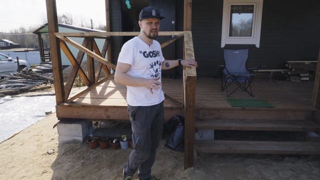 ТЕРРАСА 3*6 к бытовке/ЦЕНЫ 2022/НА ЧЕМ СЭКОНОМИТЬ