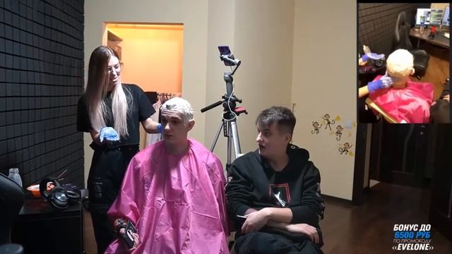 ЕВЕЛОН ВЕРНУЛСЯ И ПОКРАСИЛ ВОЛОСЫ В СИНИЙ ЦВЕТ ! смотреть онлайн