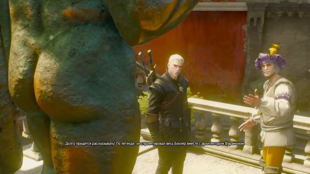 Рофляночка с яйцами в Туссенте смотреть онлайн