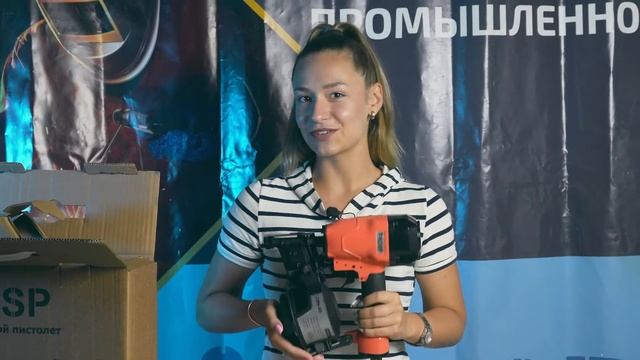 Кровельный пистолет FROSP CRN-45 для мягкой черепицы смотреть онлайн