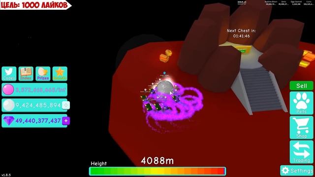 НАСТОЯЩАЯ ТОПОВАЯ СЕКРЕТКА! СИМУЛЯТОР ЖВАЧКИ РОБЛОКС! BUBBLE GUM SIMULATOR ROBLOX смотреть онлайн