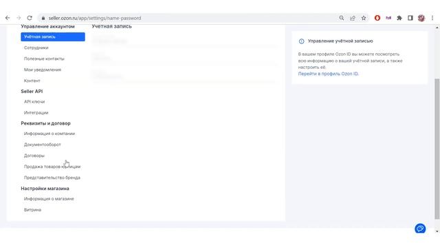 Учим Делать с Душой