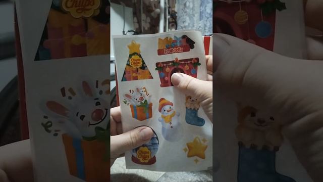 28 декабря 2023 г. смотреть онлайн