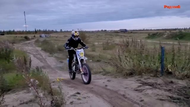 Сезон подходит к .mp4 смотреть онлайн