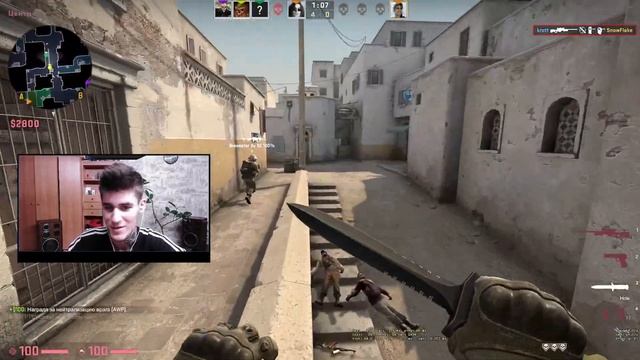 CS:GO - КАКОЕ ЗВАНИЕ Я ПОЛУЧУ ПОСЛЕ ОБНОВЛЕНИЯ ??? смотреть онлайн