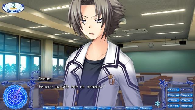 Прохождение Rewrite Ep. 06 Отори-сан - наша новая соседка по парте [Рут Котори] смотреть онлайн