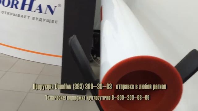 Круглая стрела шлагбаума для мест с повышенной ветровой нагрузкой смотреть онлайн