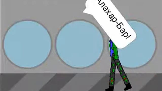 Это похоже на Гравити-Фолз? смотреть онлайн