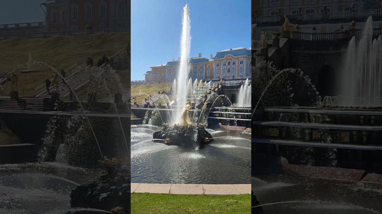 #shorts Петергоф/фонтаны смотреть онлайн