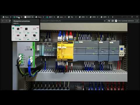 Adaptive Control - Lecture 1 / part 2: PID patents review