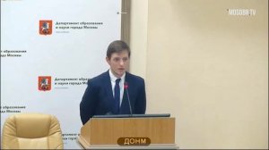 1747 школа СЗАО рейтинг 141 (219) Дороднов ИС зам директора 100% аттестация на 3г ДОНМ 12.02.2019