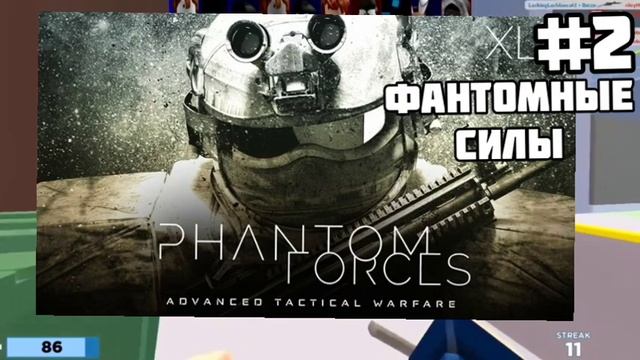 Во ЧТО Поиграть в ROBLOX? (Часть 10) 2014-2023 смотреть онлайн