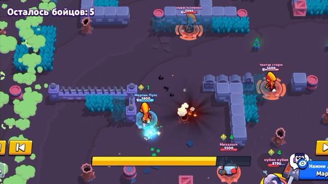 ФОРТ БОЯРД 2 В BRAWL STARS! ?? смотреть онлайн