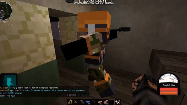 java 2018 12 26 14 58 31 902 смотреть онлайн