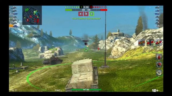 World of Tanks Blitz на Nintendo Switch