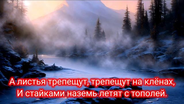 Все будет иначе | Христианские песни| Christian songs| Beautiful nature смотреть онлайн