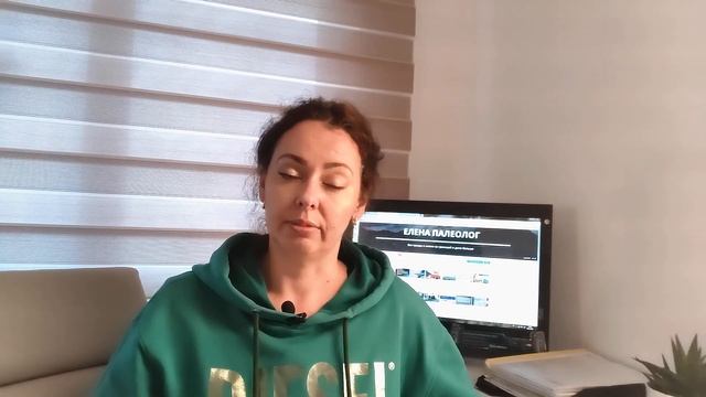 Акустические Моменты