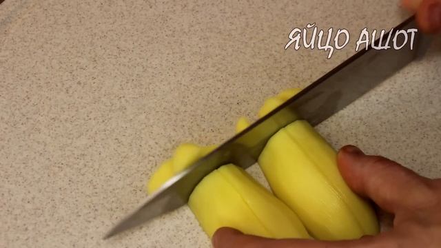 Кулинарные угощения с Анной