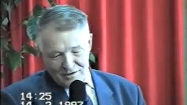 ЧУГР 1997 год смотреть онлайн