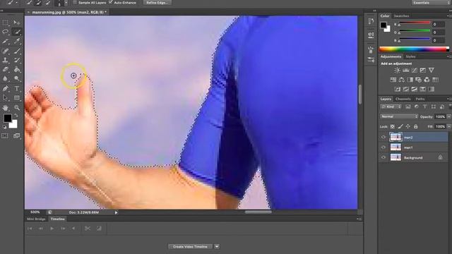 Photoshop Tutorial: How to Easily Make a Silhouette from ANY Image смотреть онлайн